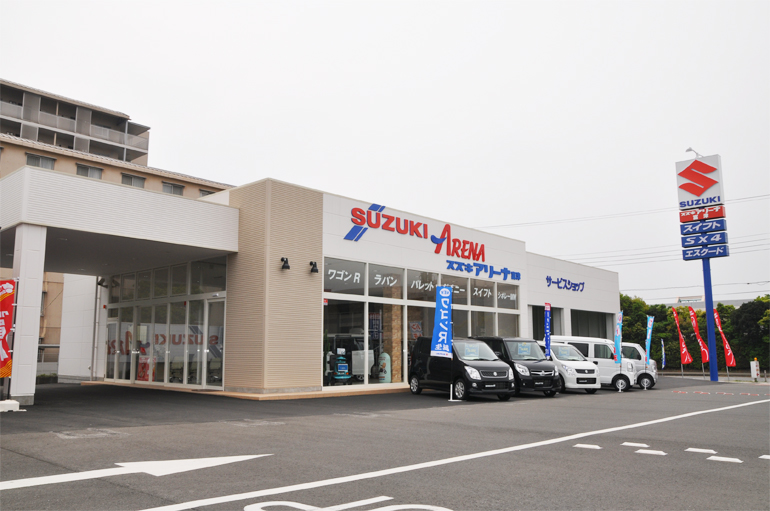 アリーナ富津店