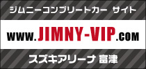 JIMNY-VIP.com
