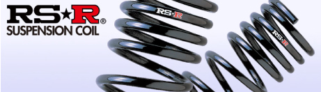 RS★Rダウンサス
