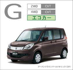 ソリオG