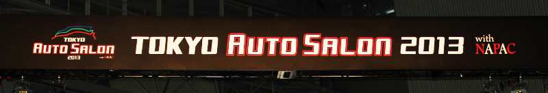 2013I[gT