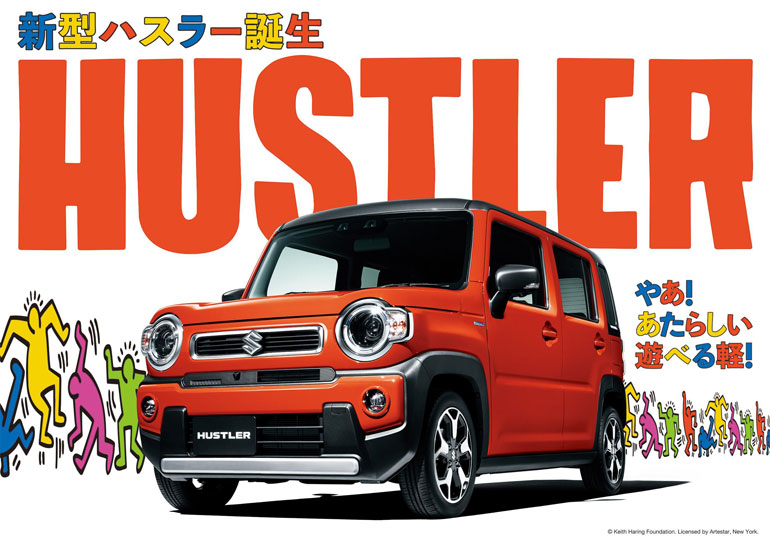新型ハスラー誕生!