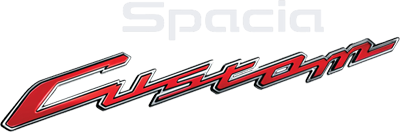 新型スペーシアカスタム