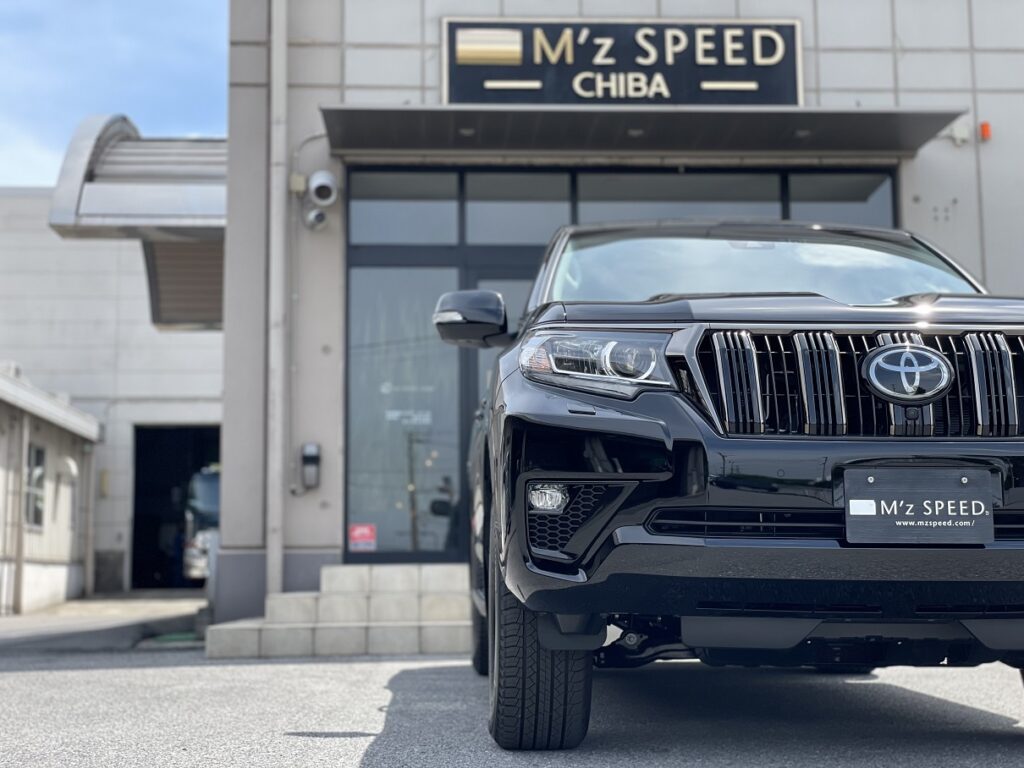 千葉県流山市にお住いのu様にランドクルーザープラドtx Lブラックエディションをご納車致しました ビップオート