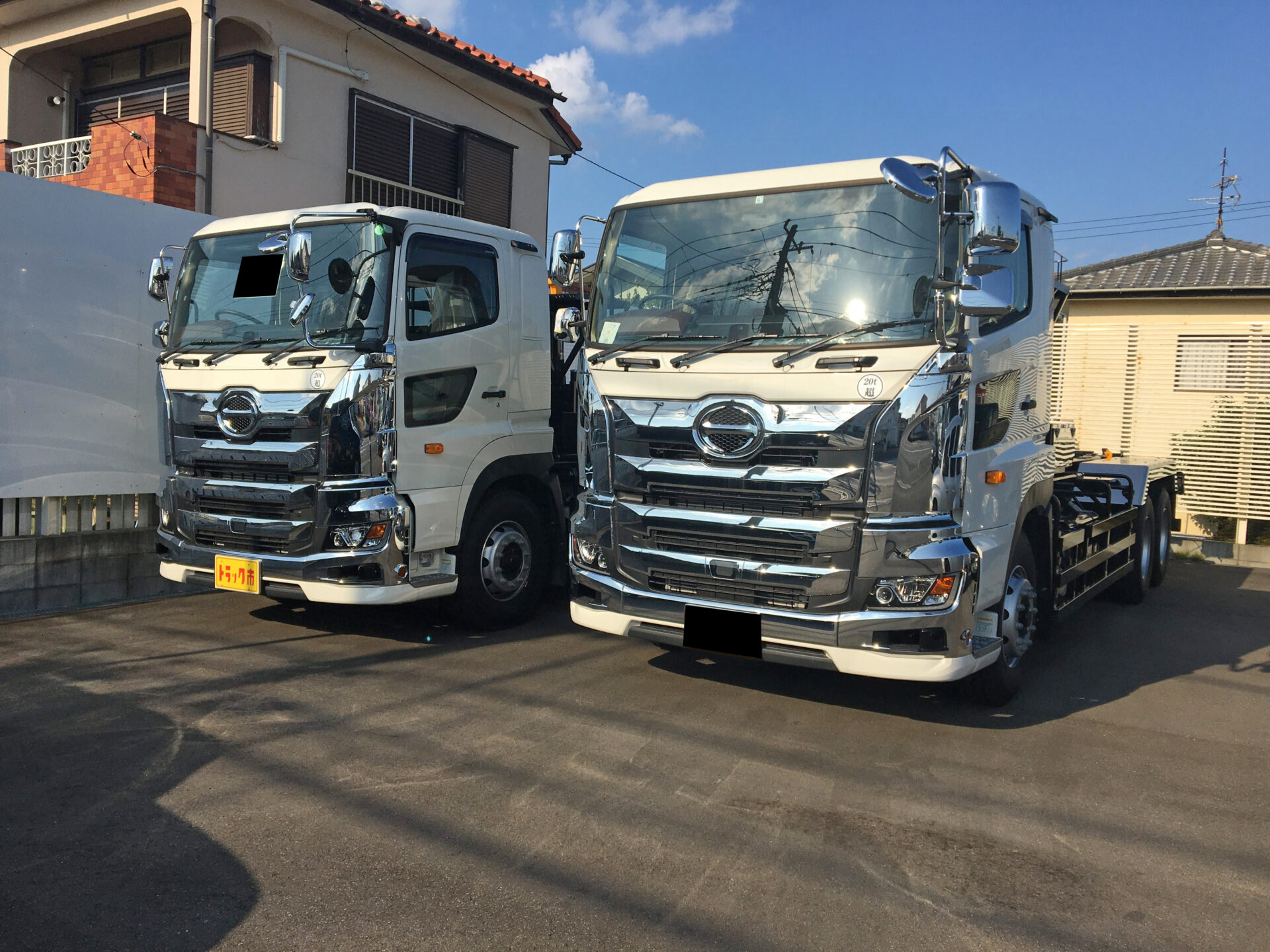 速報 新入荷車輛日野プロフィアアームロール ビップオート