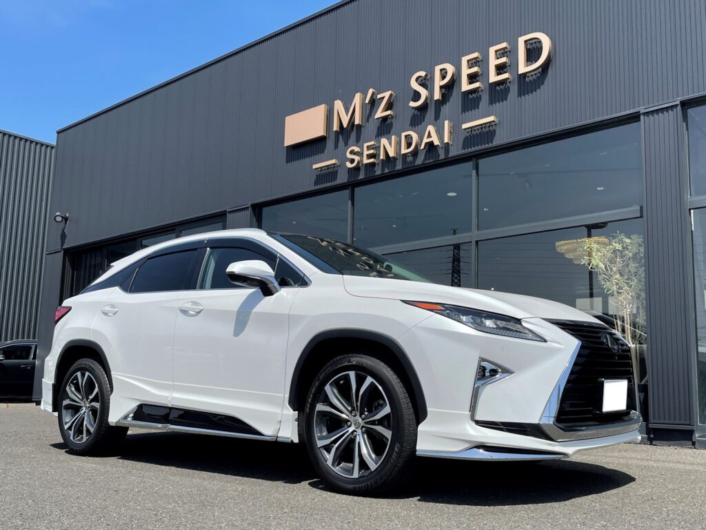 レクサス、レクサスＲＸ、LEXUS、エムズスピード、新車、新車カスタム、エムズスピード仙台、既納客、ユーザー、増車、代替、車購入