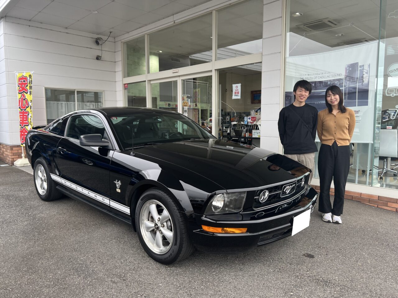 埼玉県にお住いの【T】様にフォードマスタングV6　４L　MTをご納車させて頂きました。