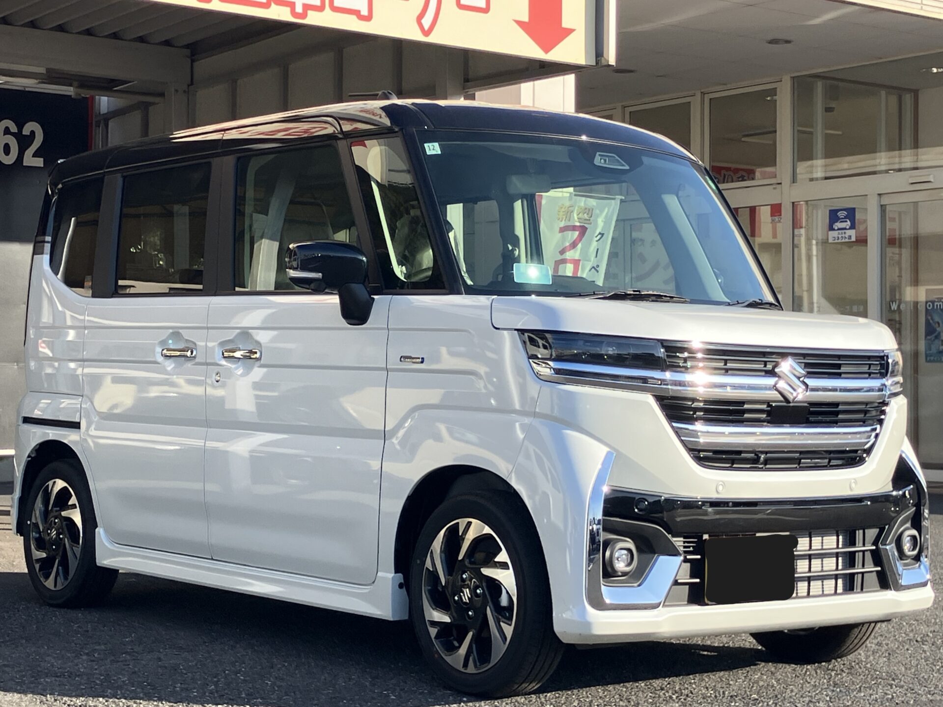 袖ケ浦市にお住まいのS様にスペーシアカスタムをご納車いたしました。