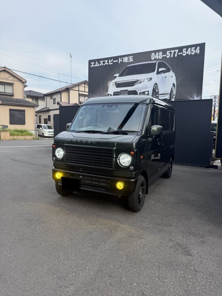 エムズスピード埼玉 納車情報★　埼玉県の【K様】に スズキ エブリィをご納車！